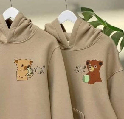 عرض اتنين هودى الكابلز ب499 جنيه.